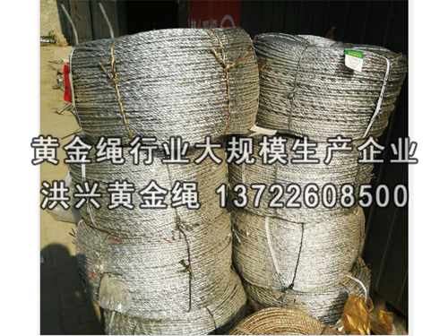 冬季如何使用大棚壓膜繩？