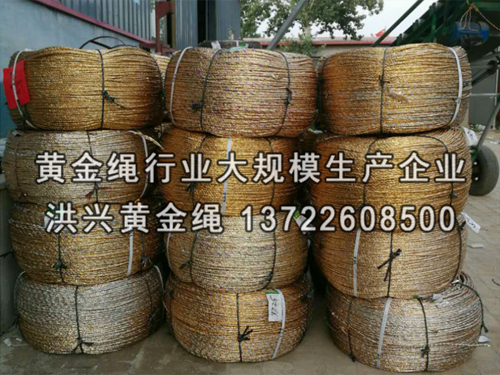 夏季大棚壓膜繩使用注意事項(xiàng)