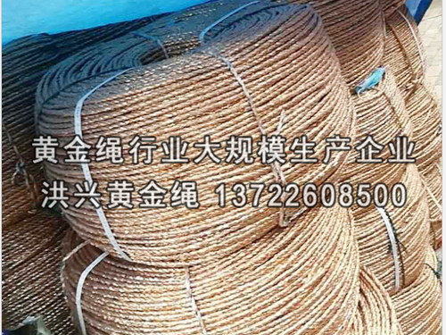 常用大棚溫室建設(shè)中大棚壓膜繩需要有什么條件？