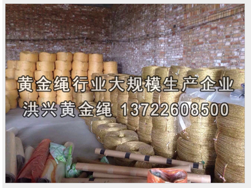 液壓機打包繩工作原理是怎樣的