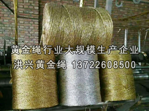 廢紙板打包繩為什么被這么多的顧客所認可